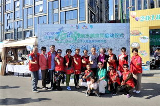 愛泉城講文明樹新風 旅游志愿者以微笑服務，點亮中秋佳節旅途